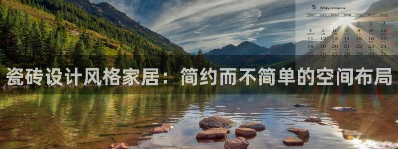 富联2娱乐是正规平台吗