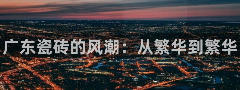 富联娱乐测速怎么样