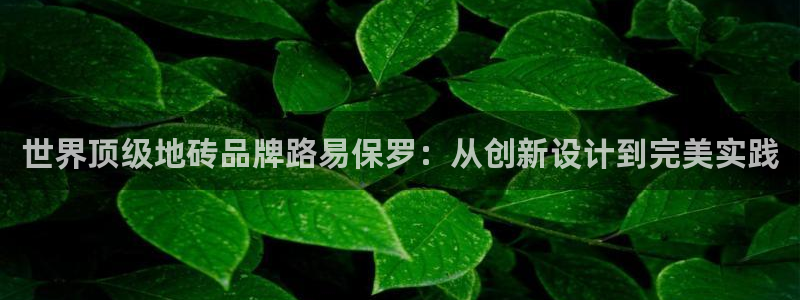 富联娱乐注册21192