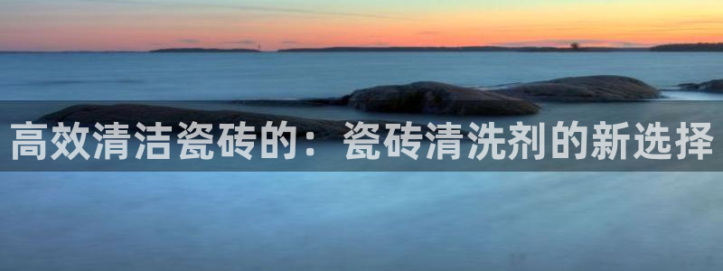 富联娱乐开户流程图解