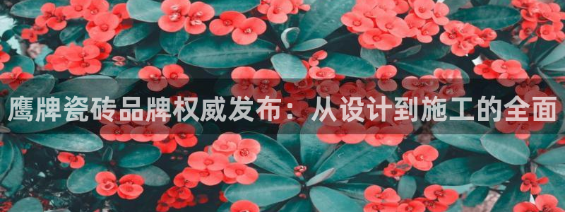 富联娱乐下载官网app