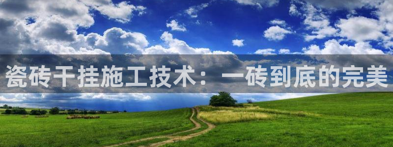 富联娱乐招商主管