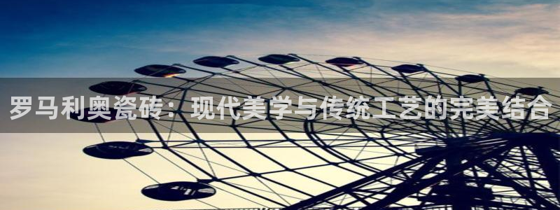 富联娱乐主营业务范围